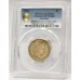 AUSTRALIA 2000 . ONE 1 DOLLAR COIN . ERROR . MULE . STRUCK ON TEN CENT
